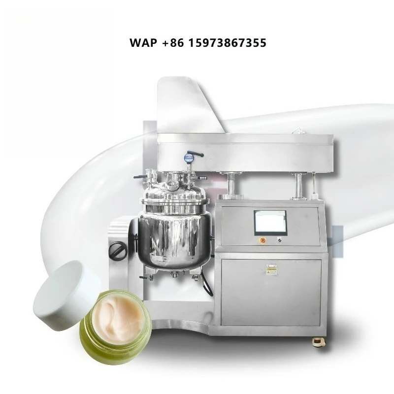 LOM Compact Vacuum Emulsifying Mixer Homogenizer Cream Lotion Serum Cosmetic Production Equipment