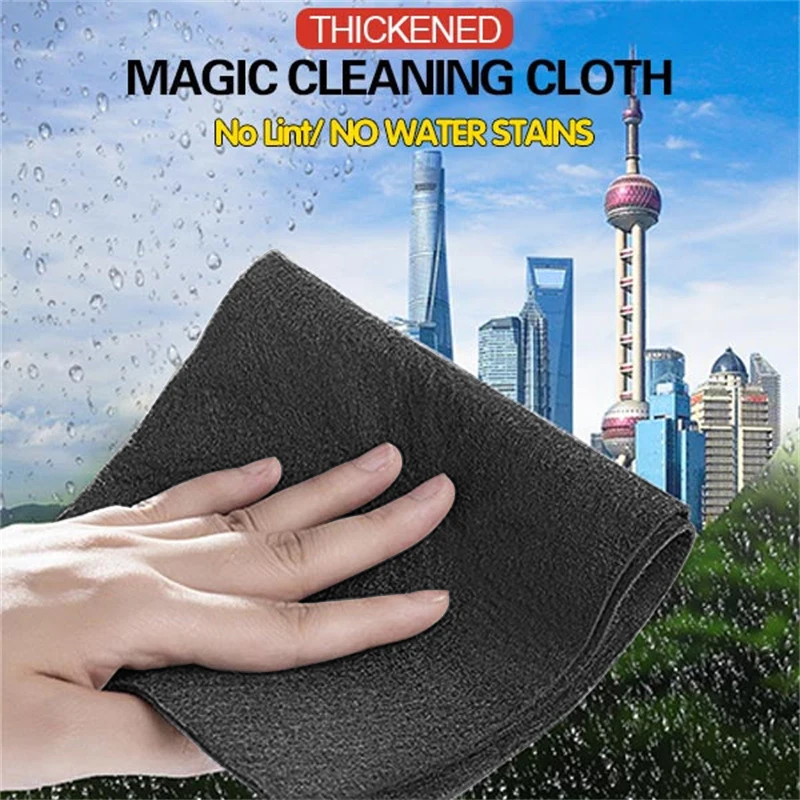 1PCS Thickened Magic Cleaning Cloth No Watermark Glass Wiping Cloth Reusable Window Glass Cleaning Cloth Rag Kitchen Towel