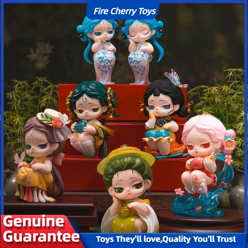 

Горячая подлинная серия Dodosugar Shyi When Is The Time To Return, слепая коробка, винтажный стиль, аниме-фигурка, декоративные рождественские подарки