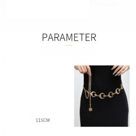 1Pcs105cm Metal Sunflower Waist Chain Women Adjustable Dress Belt Multi Layer Luxury Chain Belt Body Jewelry Accessories