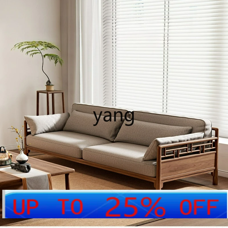 LTT New Chinese Solid Wood Sofa Song Combination Black Walnut Zen
