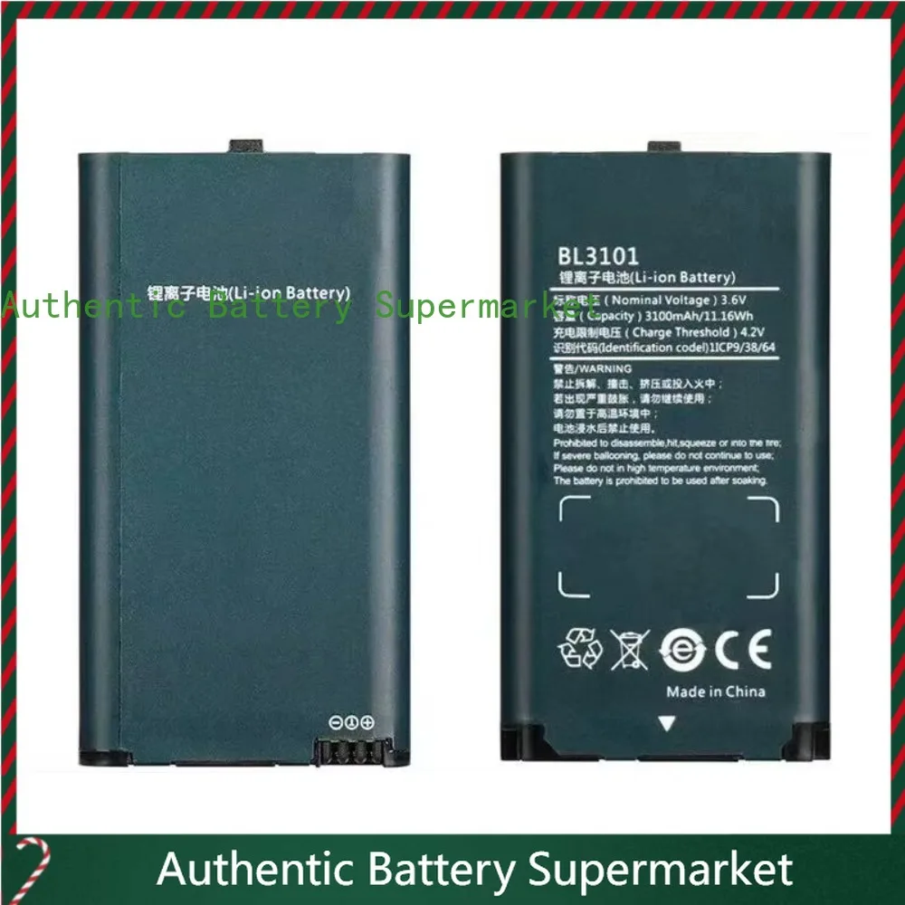 High-quality Goods For Hytera PNC370 BL3101 3100mah Walkie-talkie Battery