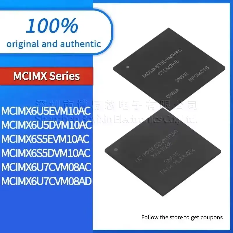 

1PCS NEW MCIMX6U7CVM08AD MCIMX6U7CVM08AC MCIMX6S5DVM10AC Standard quality MCIMX6S5EVM10AC MCIMX6U5DVM10AC MCIMX6U5EVM10AC