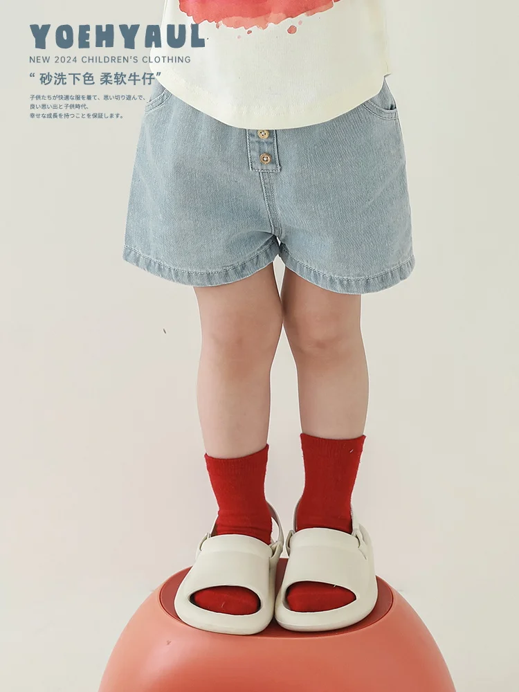 

Girls' Solid Color Denim Shorts 2024 Summer Children's Fashionable Cute Soft Elastic Pants