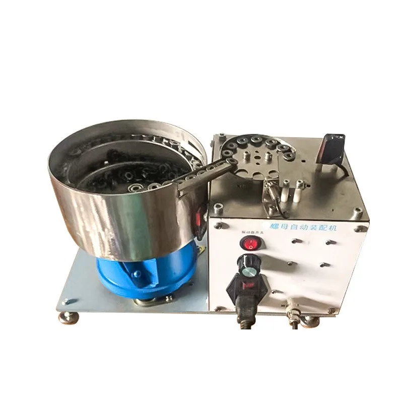 

Automatic flange nut assembly machine, hexagonal nut automatic locking machine, special-shaped nut vibrating plate