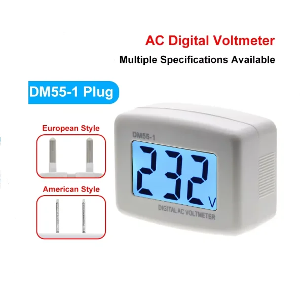 Europe and the United States American socket type DM55-1 AC110V 220V / household digital AC LCD digital display voltmeter