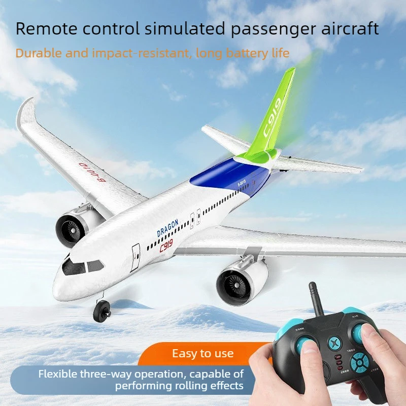

RC Airplane EPP Aircraft 2.4G Remote Control Glider Intelligent Gyroscope Foam Plane Model Toys Kids Boys Adults Birthday Gift