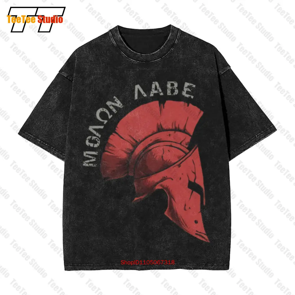 Molon Labe griego espartano Sparta mitología griega Vintage camiseta extragrande IWFH