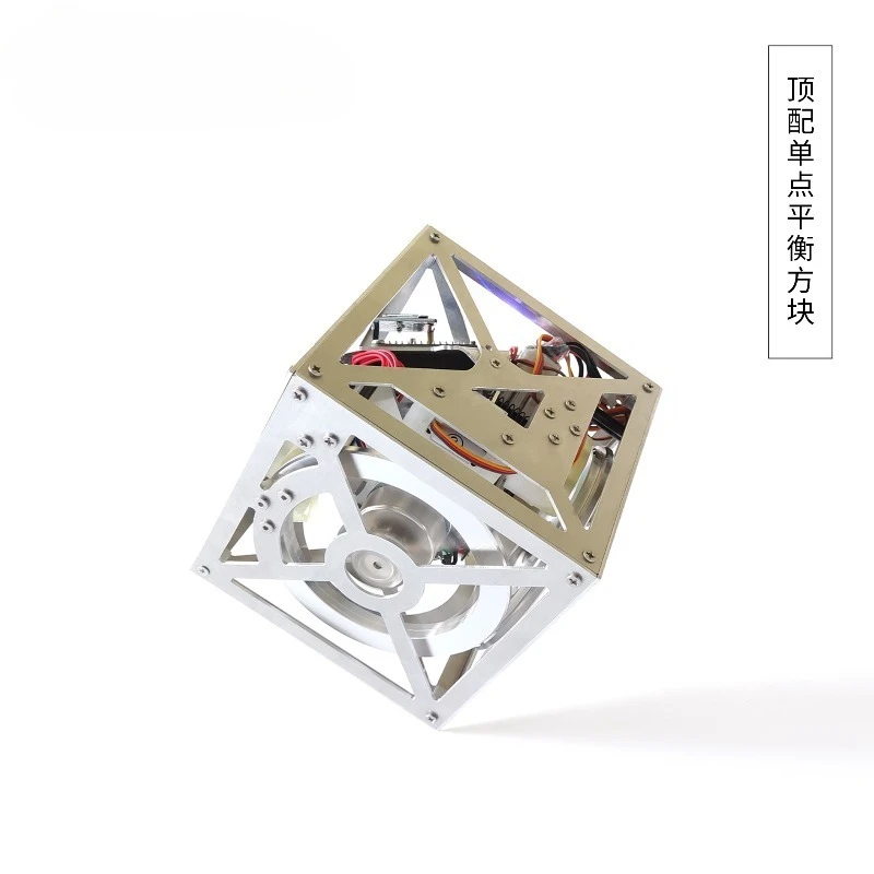 Self-balancing square, single point unilateral flip, momentum inertia wheel, balance wheel