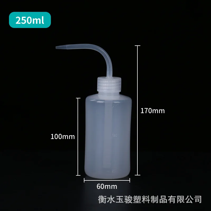 

2pcs Pointed Watering Bottle Adjustable Nozzle Leakproof Design Precision Spout PP Squeeze Cleaning Bottle for Lab