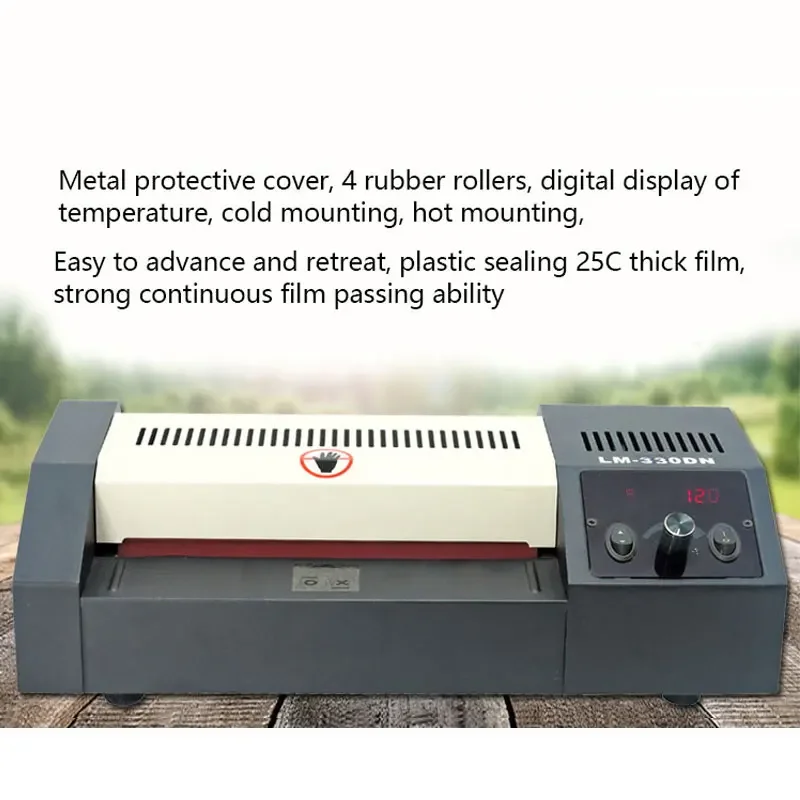 LM-330DN Photo plasticizing machine A3 / A4 plastic sealing machine office business pass pass rubber passing machine