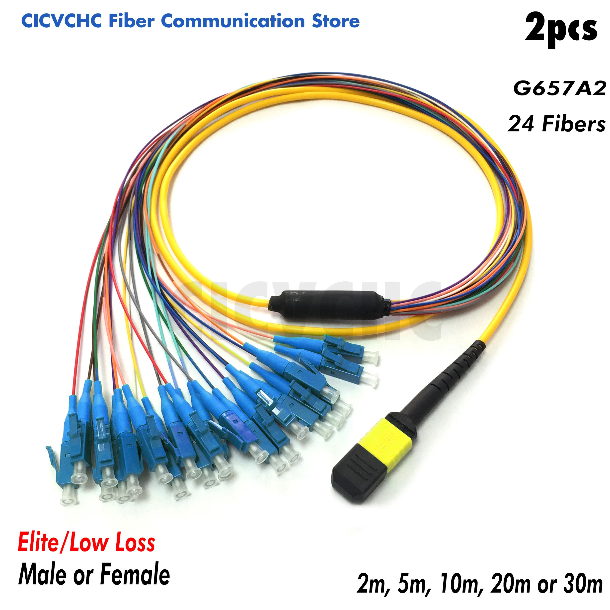 2pcs 24 fibers MPO/APC Fanout LC/UPC, SM Elite Low loss Male, Female, 0.9mm cable, MPO Assembly