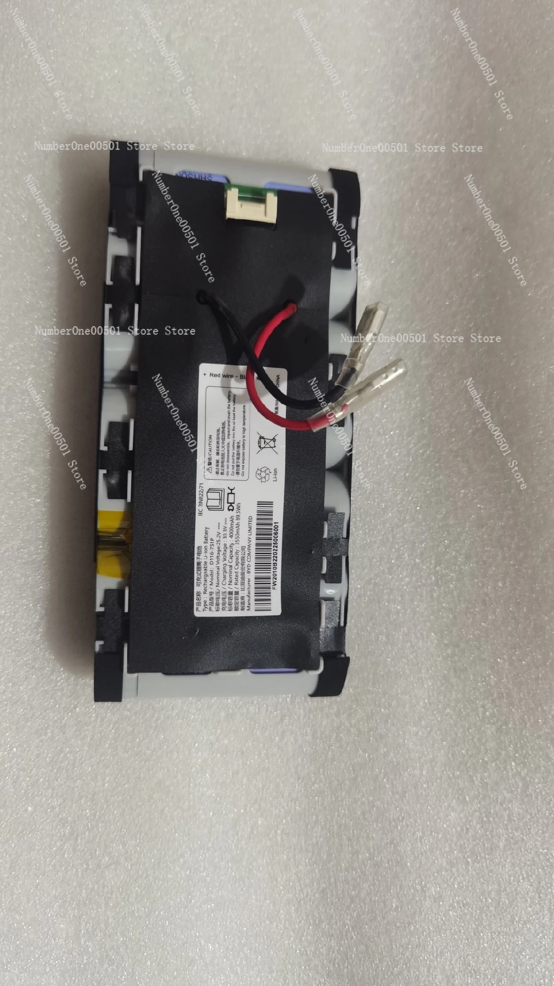 

For Philips washing machine XW8122 battery, accessories