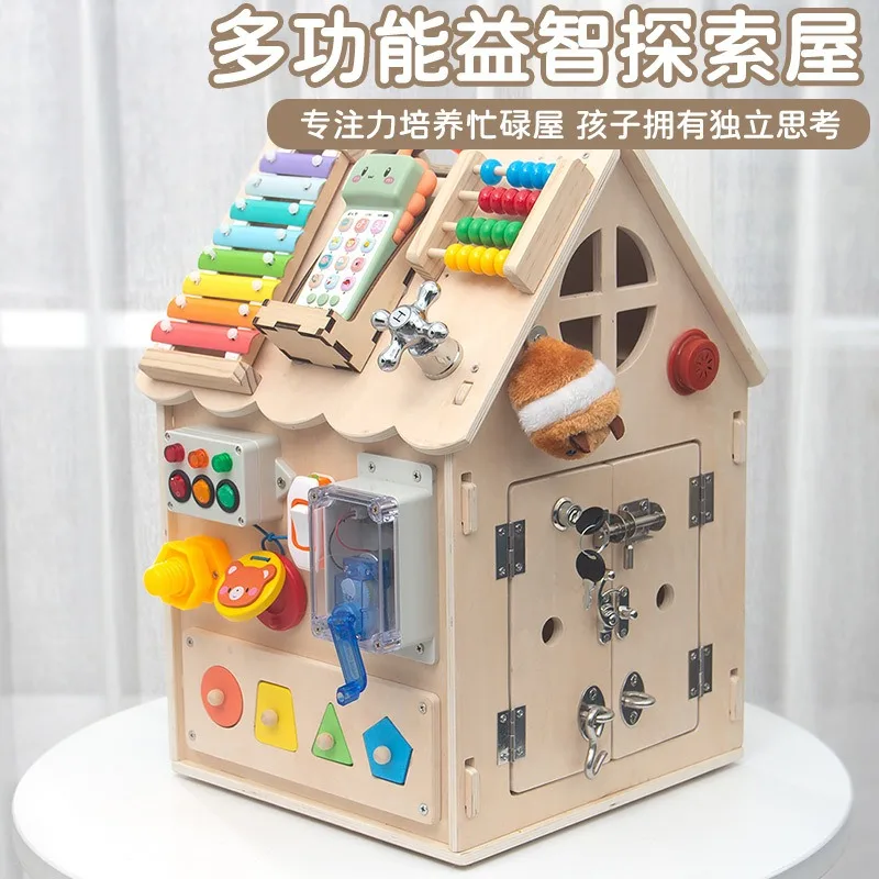 Montessori Early Education Tool Baby Busy House Board House Unlock Children's Multifunctional Educational Toys 1-3 Years Old
