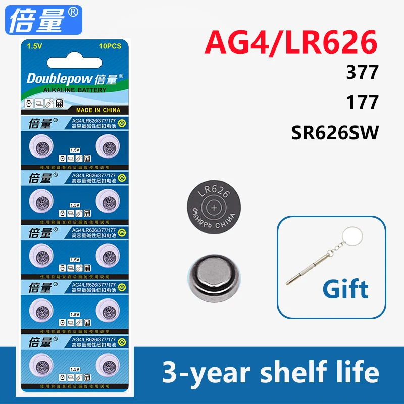 Doublepow original 2-10 LR626 AG4  button battery 1.5V 377 177 SR626SW watch calculator toy remote control coin battery