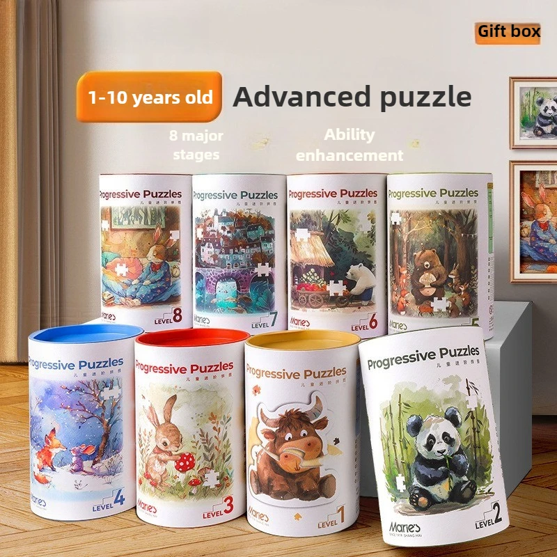 

Детский набор прогрессивных головоломок, развивающая игрушка для детского сада, забавная обучающая игра, система прогрессивного обучения, развитие мозга