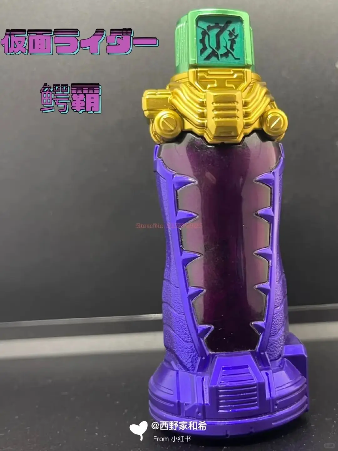 Original Bandai Kamen Rider Build Prime Rogue hielo triturado botella completa PB DX figura de acción regalo colección de juguetes Cosplay