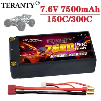 Verbesserte TERANTY MAX 300C Shorty Lipo Batterie 2S 7,6 V 7500 mah 150C Mit 5mm Graphene Bullet für 1/10 RC Auto Rennen Boot Tank Teile