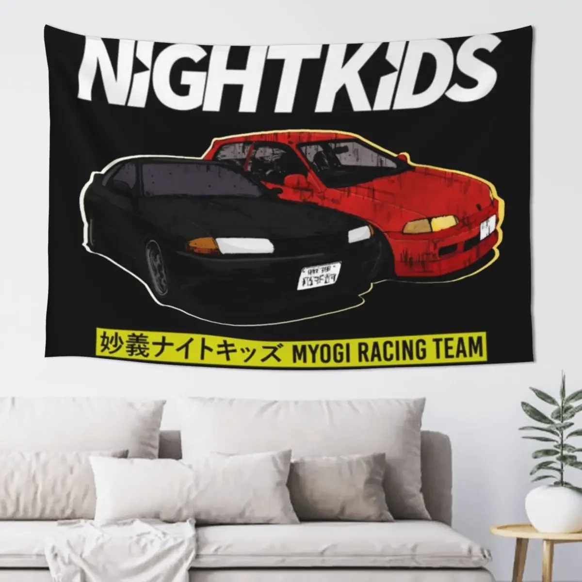 Initial D - Night Kids Print Tapestry Room Decor Korean Style House Decor Home Decorations Tapestry