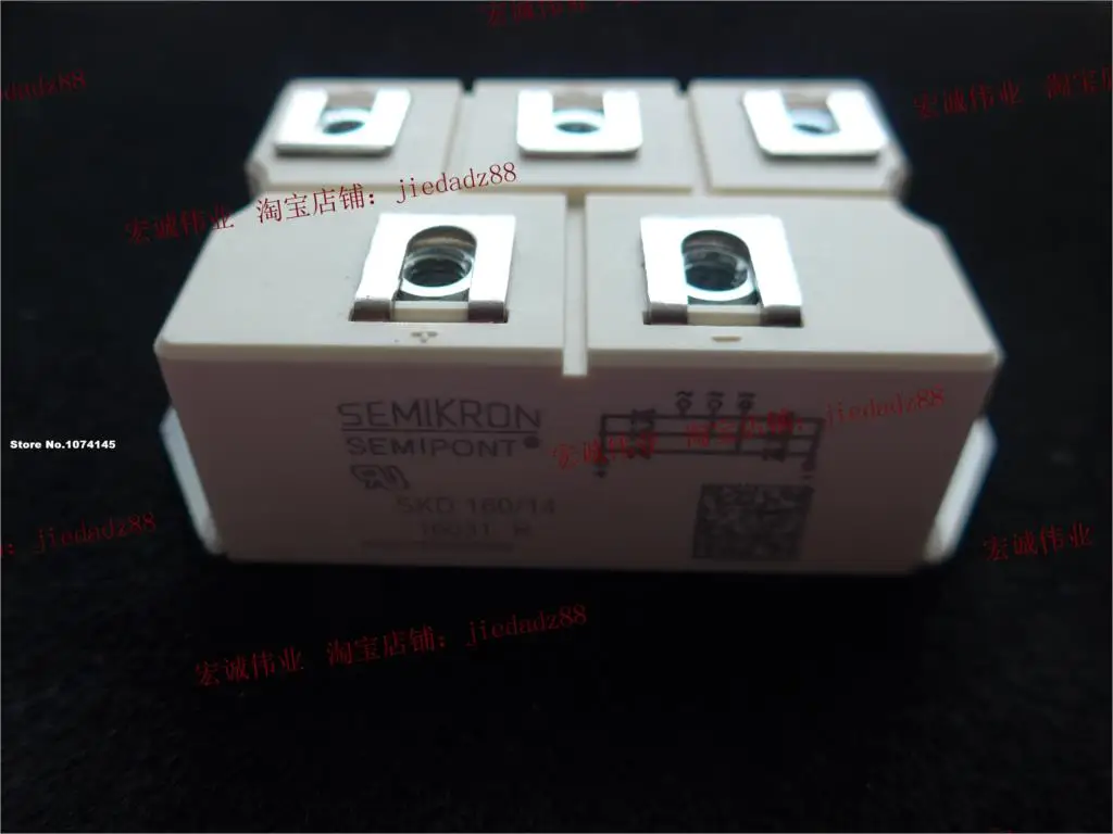 

SKD160/14 IGBT power module