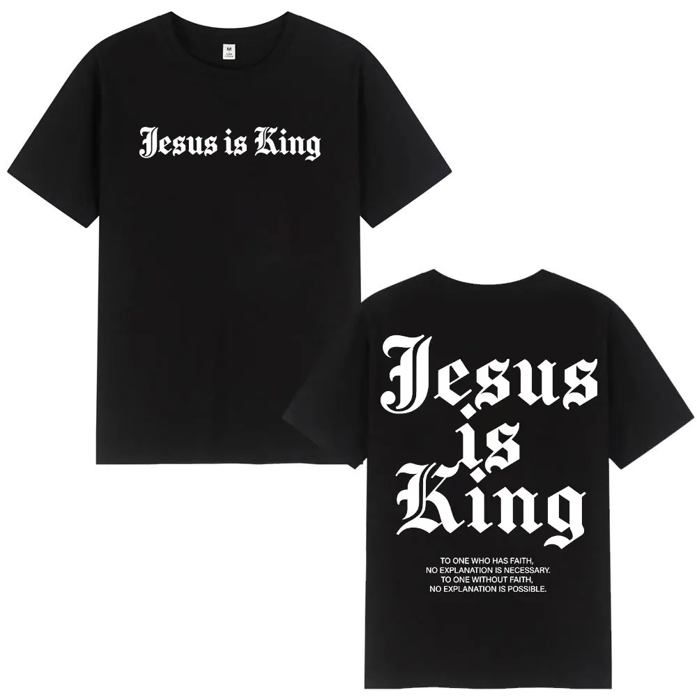 Jesus Is King Christian Merch T-shirt Men Women Fashion O-Neck Short Sleeve T-shirts Summer Casual 100%cotton T Shirt Streetwear