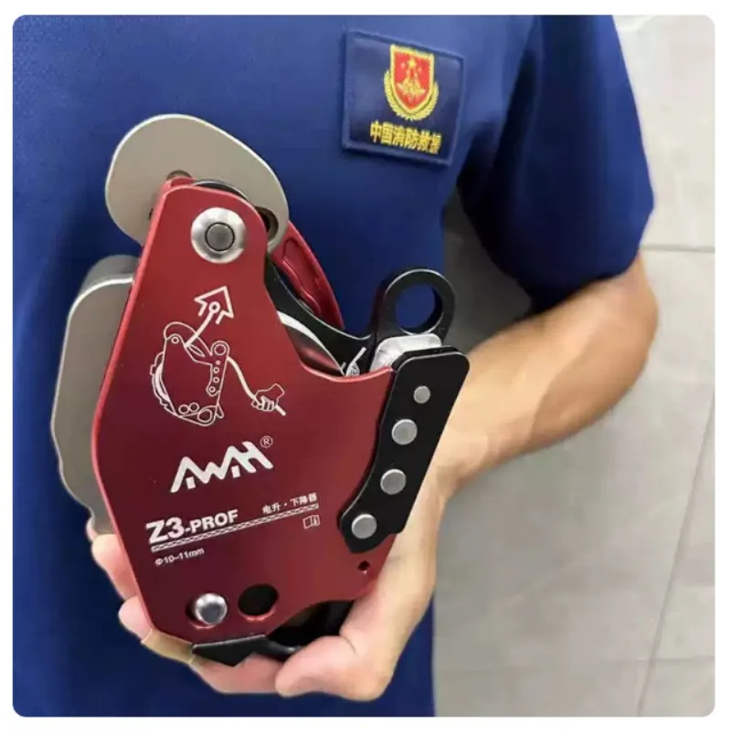 AWAH Z3 Aerial Work Descender Rope Climbing Lifting Control Pulley Fire Rescue High Altitude Lifting Equipment