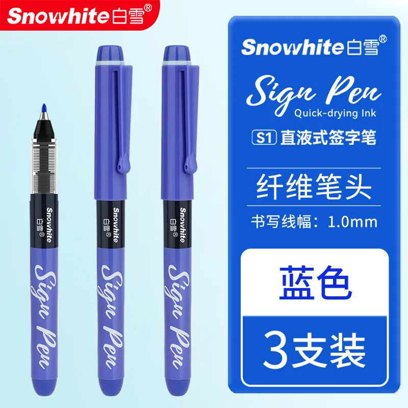 Snowhite sneldrogende signeerpen (1,0 mm vezelpunt), directe inkt, soepel schrijven, handtekeningpen voor zakelijk/kantoor gebruik, premium kantoorbenodigdheden