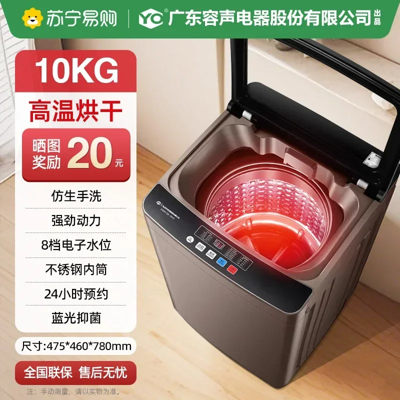 Variant: 10Kg