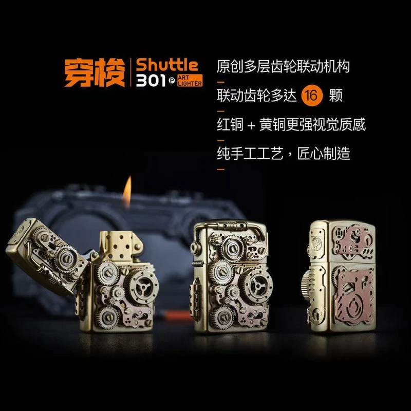 Creative Pure Copper  Kerosen e Lighter Personalized Mechanical Steampunk Lighter Gear Linkage Cool Men's Gift view 4