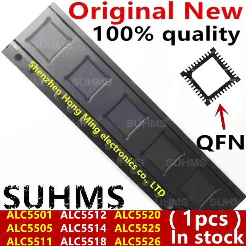 (1 個) 100% 新しい ALC5501 ALC5505 ALC5511 ALC5512 ALC5514 ALC5518 ALC5520 ALC5525 ALC5526 QFN