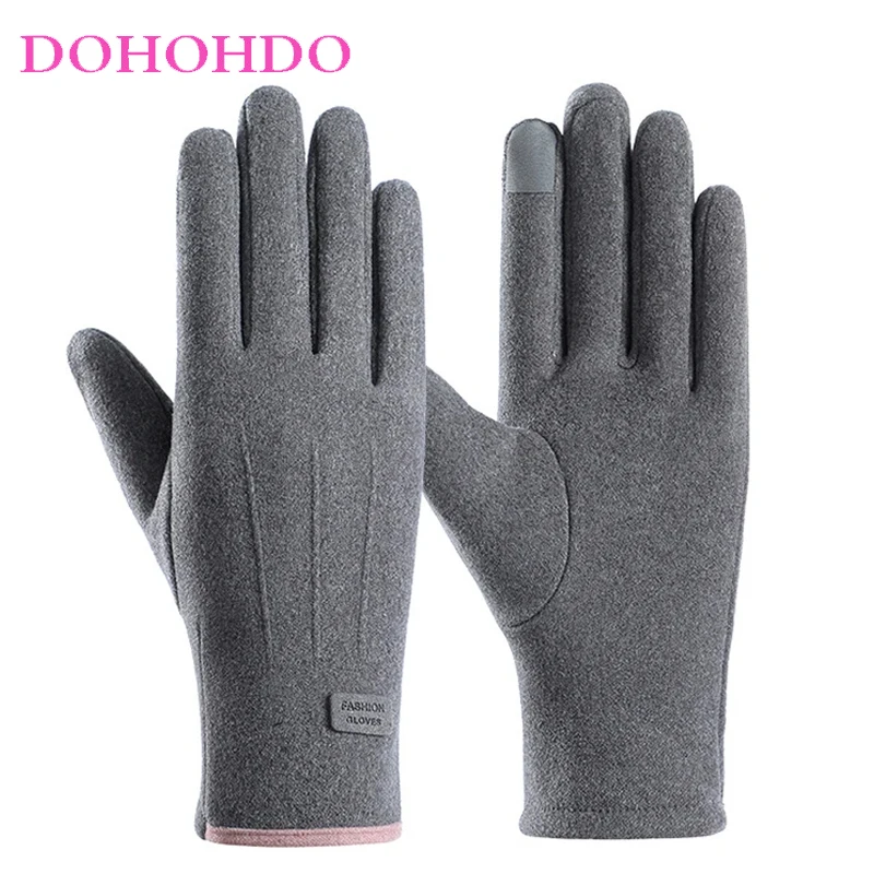 ถุงมือกำมะหยี่ ถุงมือผู้หญิงสำหรับฤดูหนาว ถุงมือหน้าจอสัมผัสสำหรับกิจกรรมกลางแจ้ง ถุงมือขี่จักรยานแบบสามเส้น ถุงมือสีดำ ถุงมืออุ่น ถุงมือผู้ชาย ถุงมือขี่มอเตอร์ไซค์