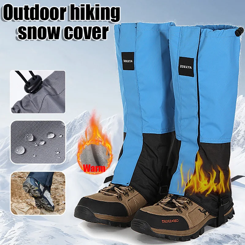 

1 пара водонепроницаемых высоких гетров: ветрозащитные чехлы для ног для катания на лыжах, кемпинга, походов и зимних путешествий на открытом воздухе, подарок для детей