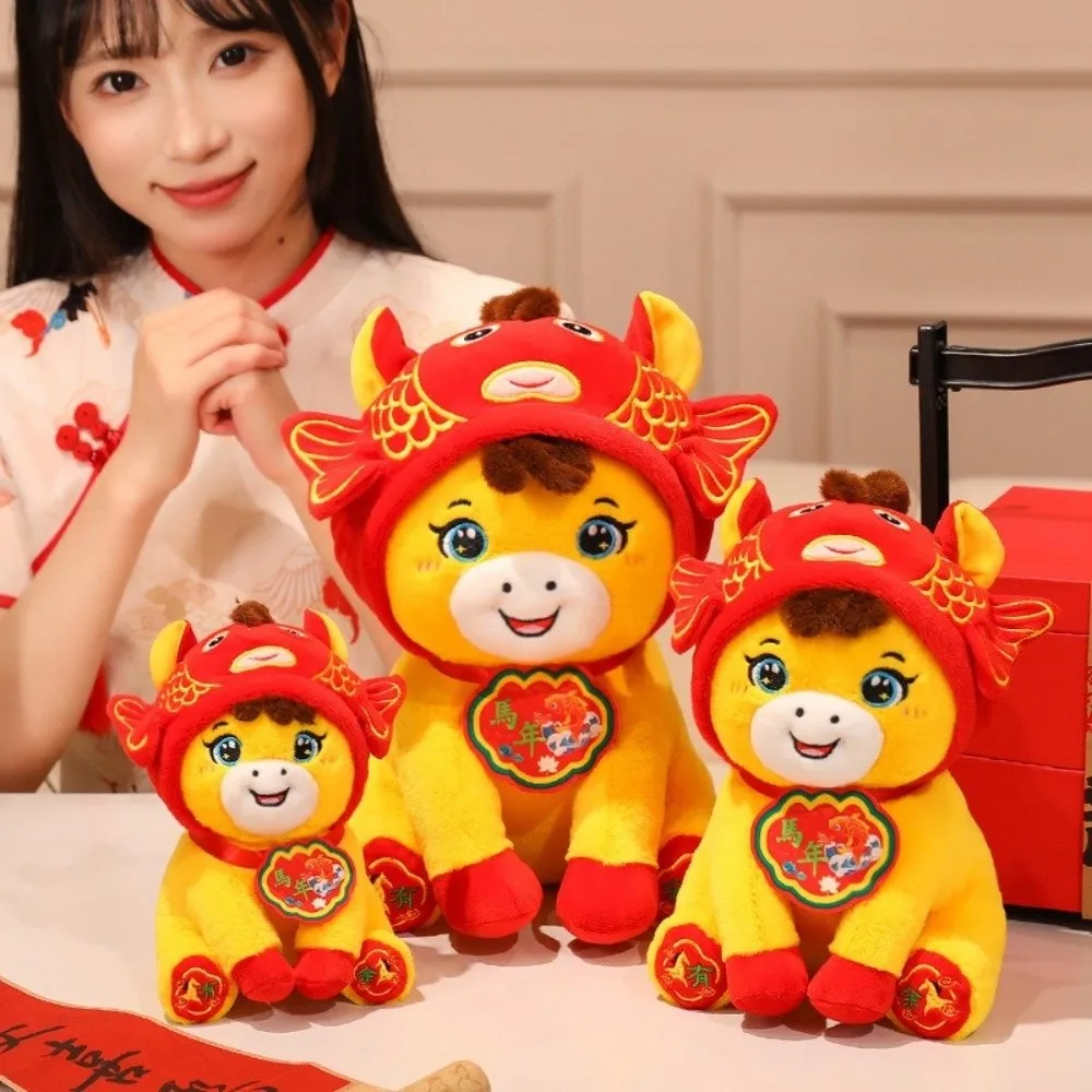 かわいい漫画風幸運の馬 ソフト伝統的な干支馬 幸運の2026年馬年馬ぬいぐるみ 春節ギフト