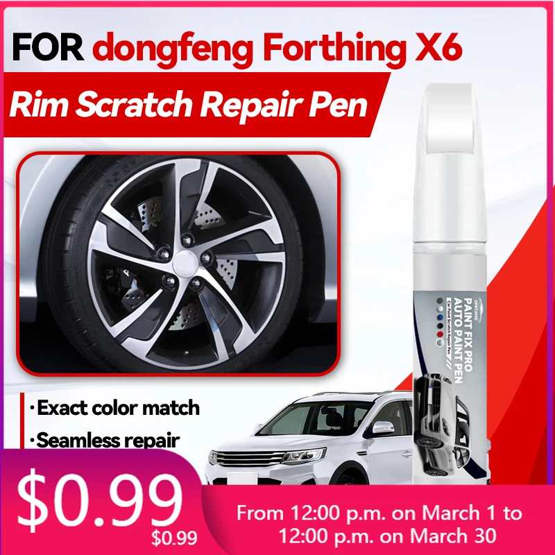 

Комплект для ремонта колесных дисков Dongfeng Forthing X6: краска для устранения царапин на дисках автомобиля