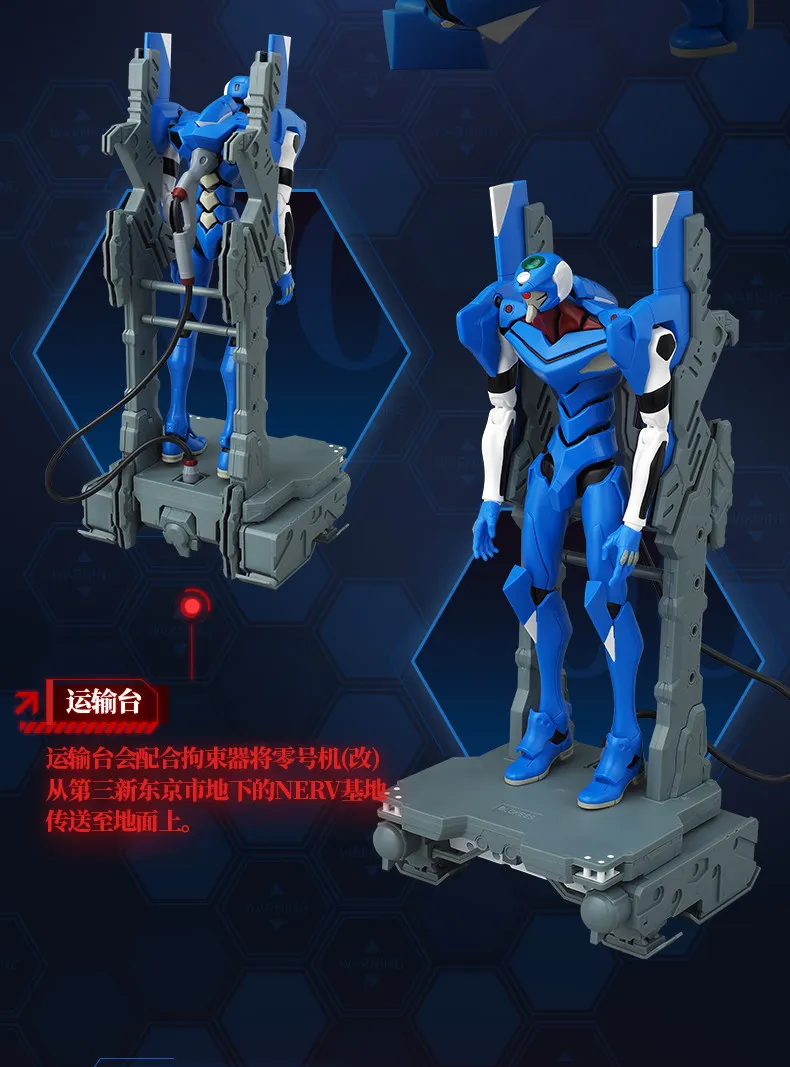 BLOKEES Neon Genesis Evangelion Building Blocks Legend Edition EVA-00' Toys Educational Movable Assembly Models Ornaments Gifts
