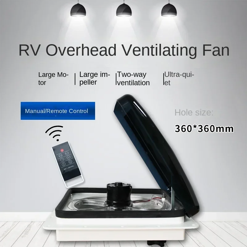 RV ventilation fan 12V exhaust fan top 24v car with strong electric silent car trailer modification accessories