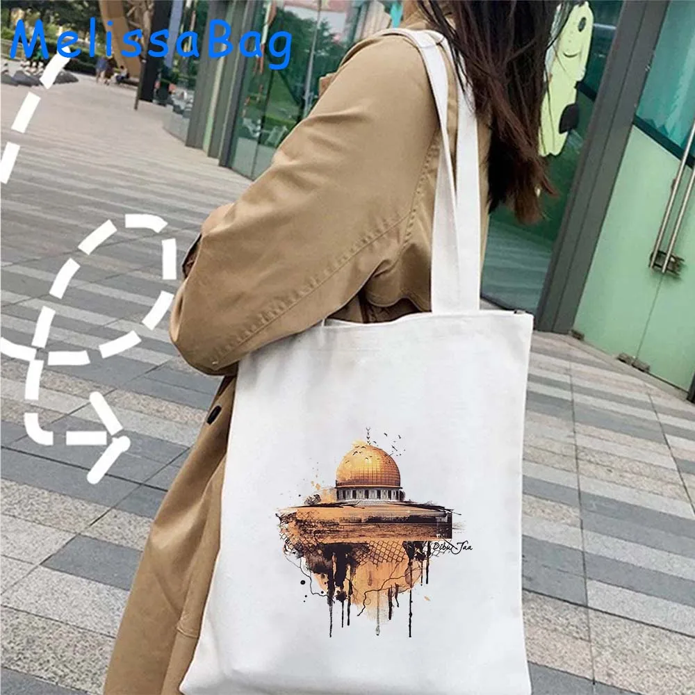 Jerusalem Arabic Gifts Al Aqsa Mosque Heart Dome Rock Buildings Watercolor Women Canvas Shoulder Tote Bag Shopper Cotton Handbag