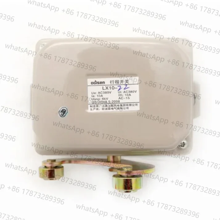 Crane LX10-12/22 Travel Switch Operation Limit 220v 380v 10A