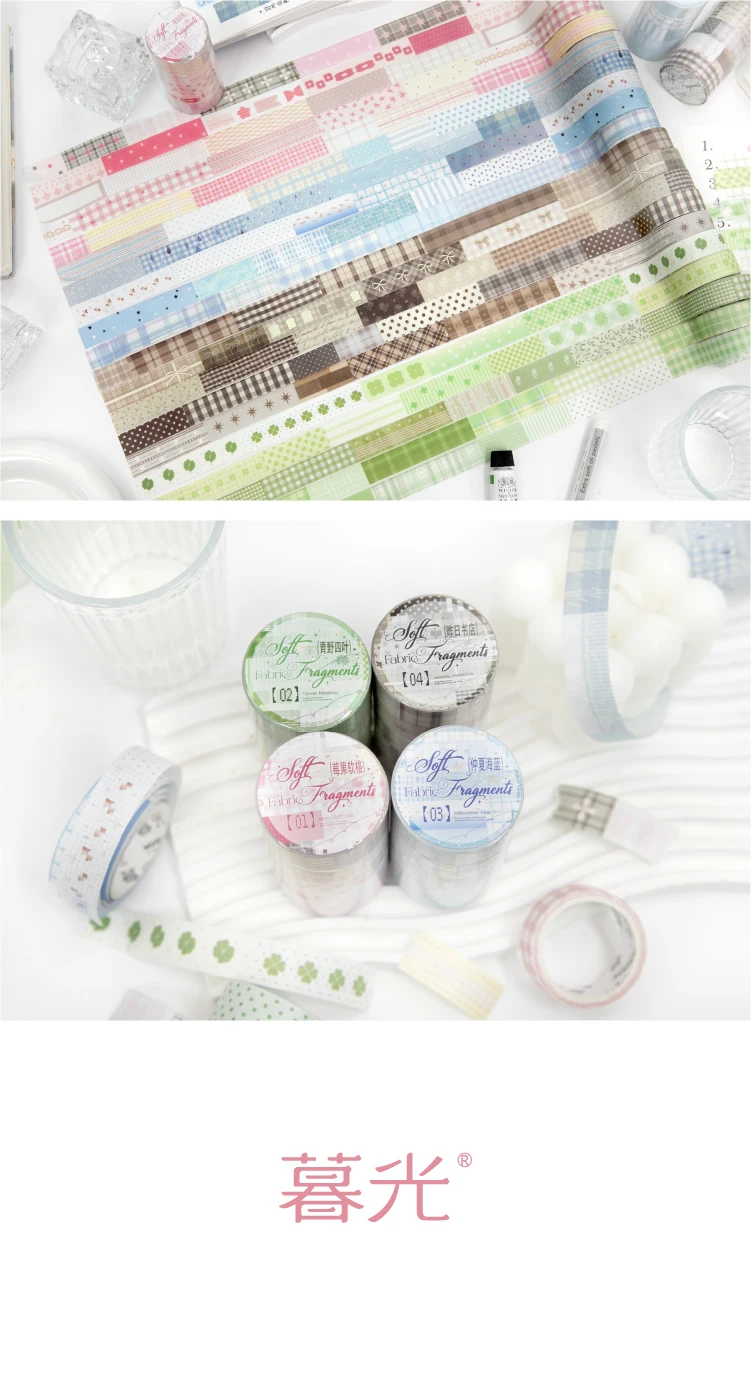 Journal GO 1,5cmx2M Collage Washi Tape Stoffreste Vintage Gitter-Landschaftsmuster Kreatives DIY Journal Karten Schreibwaren – Detail 19