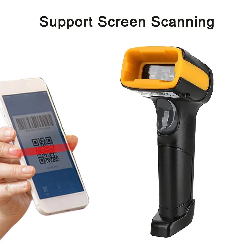 الماسح الضوئي السلكي أو اللاسلكي 1D 2D قارئ البار المحمول QR Code Scanner PDF417 لمتجر السوبر ماركت #3
