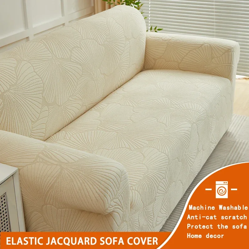 Jacquard Adjustable Elastic Sofa Covers for Living Room Armchair Corner L Shape Thick Slipcovers Couch Covers 1/2/3/4 Seater