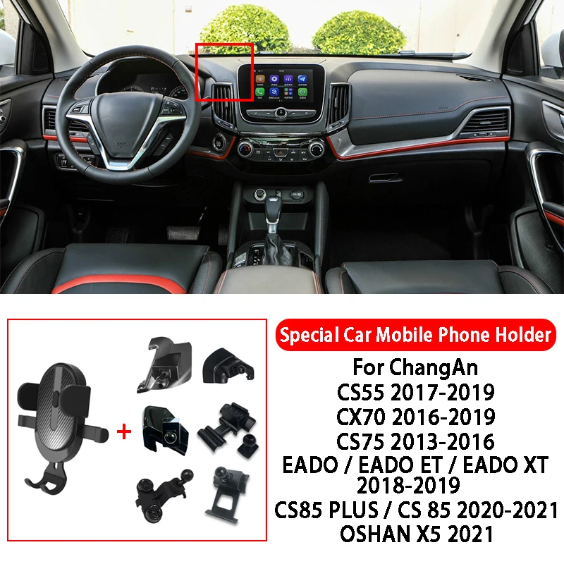 

Car Phone Holder Gravity Navigation Bracket For ChangAn CS55 CS75 CS85 CS85 PULS CX70 EADO EADO ET EADO XT OSHAN X5