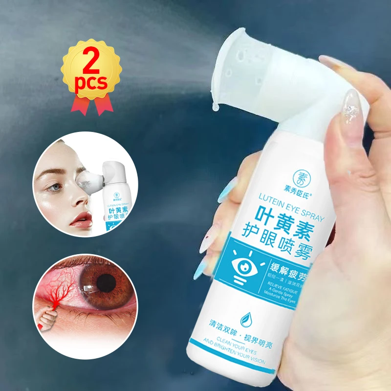 2Boxes Lutein Eye Care Mist Sprayer Portable Hydration Moisturizing Facial Relief Fatigue Dry Eyes Face Eye Humidifier 90ml