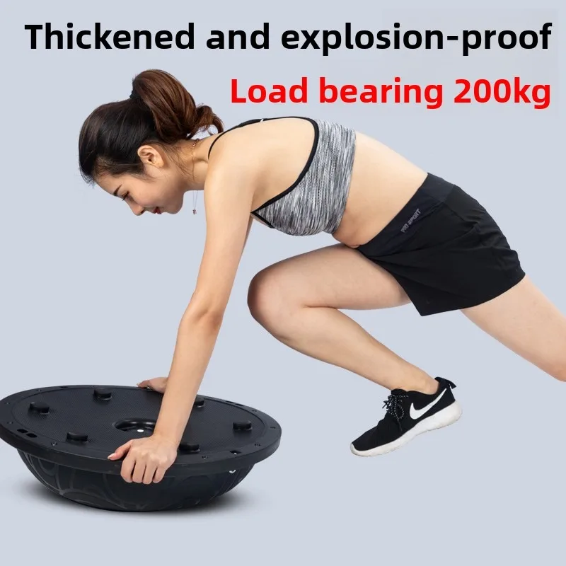 Bosu Ball Half Sphere Balance Trainer Yoga Pilates Fitness Equipment Balance Ball Semi-spherical Ball Pilates Ball Yoga Ball