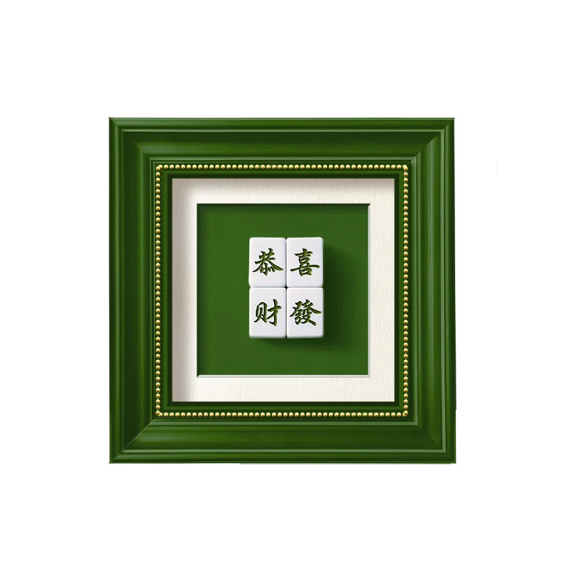 

Living room decorative painting, three-dimensional mahjong desktop painting, high-end retro Guochao porch cabinet