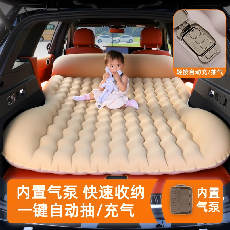 Vehicle-mounted inflatable bed  inflatable mattress, fully automatic  mattress  camping, travel, and car rear seatsleeping pad