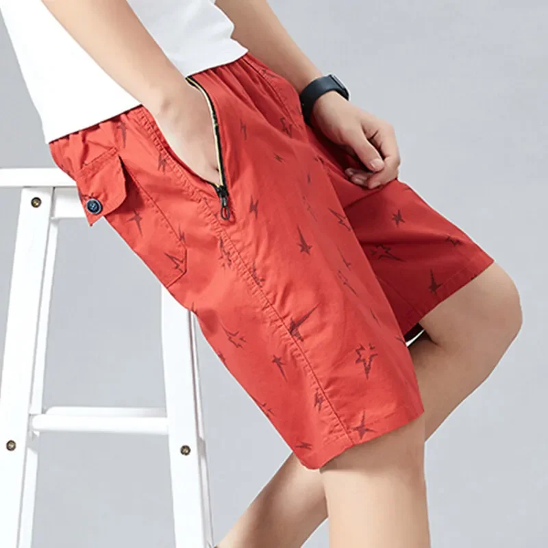 

Pop Mens Light Weight Print Shorts Casual Drawstring Elastic Waist Summer Beach Vacation Shorts