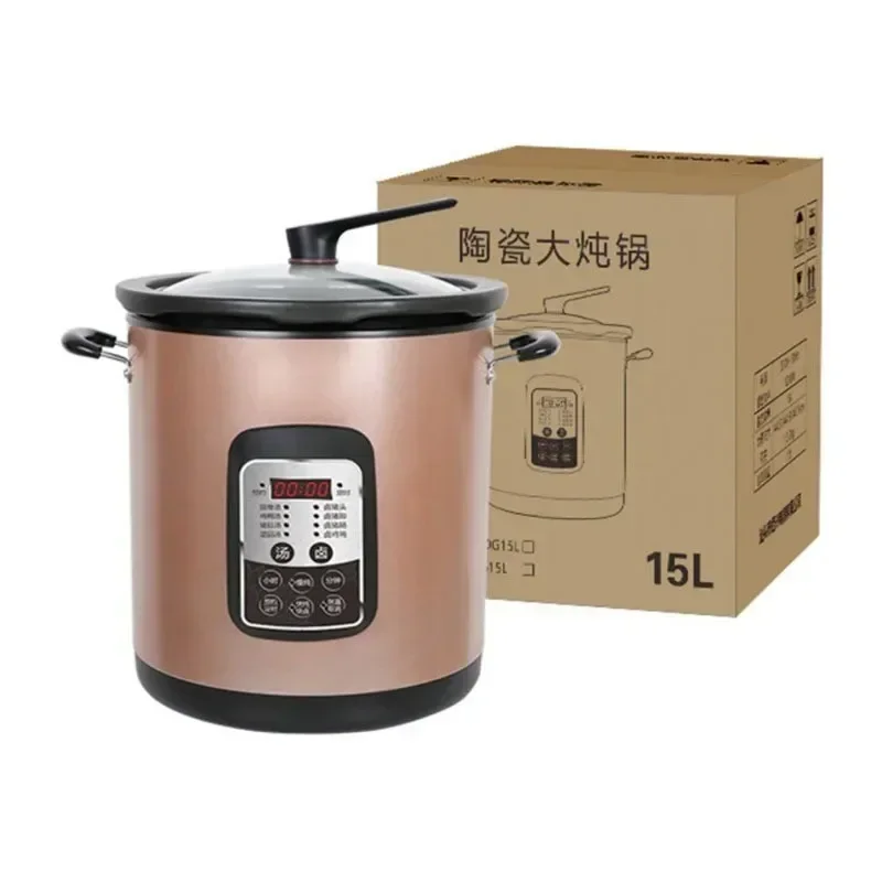 Electric stew pot, soup pot, electric stew pot, automatic heat preservation and heating, intelligent and super large