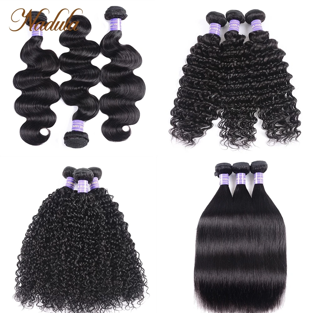 Nadula Human Hair Bundles 3/4 Bundles Brazilian Hair 3Bundles Body Wave/Straight Hair/Deep Wave/Culry Human Hair