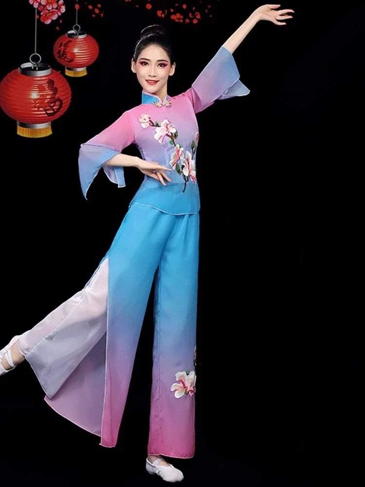 Trajes nacionales de danza tradicional china Folk Yangko, ropa Hanfu, baile de abanico de paraguas, baile clásico elegante, actuación